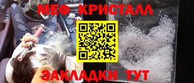 Альфа ПВП Ипатово