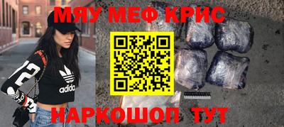 Альфа ПВП Ипатово
