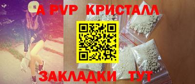 ПСИЛОЦИБИНОВЫЕ ГРИБЫ Изобильный