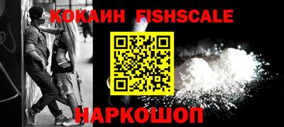 ПСИЛОЦИБИНОВЫЕ ГРИБЫ Изобильный