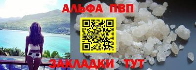 ПСИЛОЦИБИНОВЫЕ ГРИБЫ Изобильный
