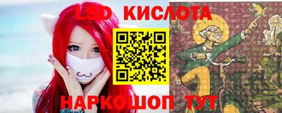 Альфа ПВП Ипатово