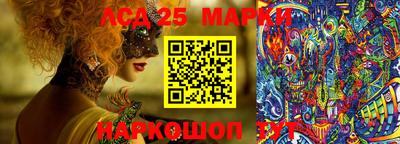 ПСИЛОЦИБИНОВЫЕ ГРИБЫ Изобильный