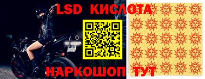 Альфа ПВП Ипатово