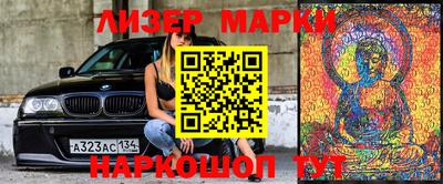 Альфа ПВП Ипатово
