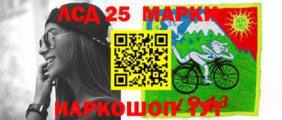 ПСИЛОЦИБИНОВЫЕ ГРИБЫ Изобильный