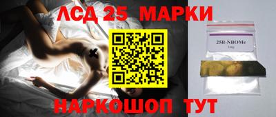 Альфа ПВП Ипатово