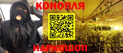 мефедрон VHQ Ирбит
