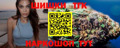 ПСИЛОЦИБИНОВЫЕ ГРИБЫ Изобильный