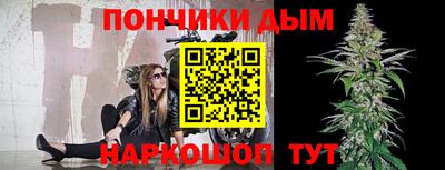 мефедрон VHQ Ирбит