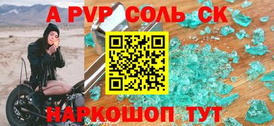 ПСИЛОЦИБИНОВЫЕ ГРИБЫ Изобильный
