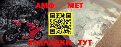 ПСИЛОЦИБИНОВЫЕ ГРИБЫ Изобильный