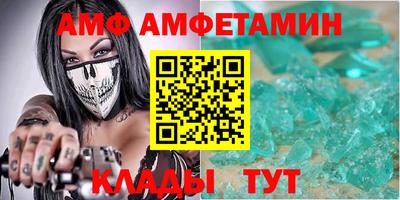 ПСИЛОЦИБИНОВЫЕ ГРИБЫ Изобильный