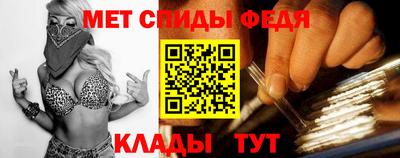 ПСИЛОЦИБИНОВЫЕ ГРИБЫ Изобильный