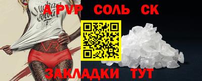 ПСИЛОЦИБИНОВЫЕ ГРИБЫ Изобильный