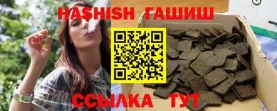 ПСИЛОЦИБИНОВЫЕ ГРИБЫ Изобильный