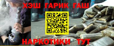 ПСИЛОЦИБИНОВЫЕ ГРИБЫ Изобильный