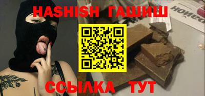 ПСИЛОЦИБИНОВЫЕ ГРИБЫ Изобильный