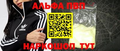 ПСИЛОЦИБИНОВЫЕ ГРИБЫ Изобильный