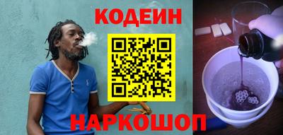 Альфа ПВП Ипатово