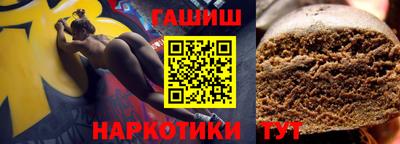 мефедрон VHQ Ирбит