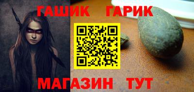 ПСИЛОЦИБИНОВЫЕ ГРИБЫ Изобильный